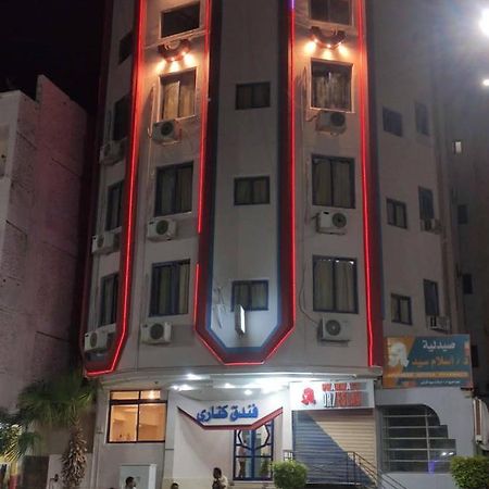 Canary Hotel Hurghada Exterior foto